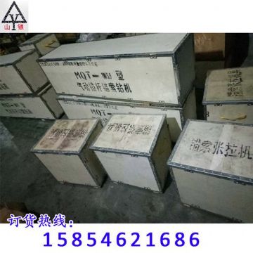 點擊查看詳細信息<br>標題：錨桿鉆機 配件 質(zhì)量高 價格好 閱讀次數(shù)：1605