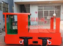 點擊查看詳細(xì)信息<br>標(biāo)題：架線式電機車 閱讀次數(shù)：923